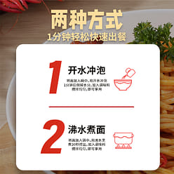 Hong Kong style Chezai Noodles 205g * 1 bag 205 g