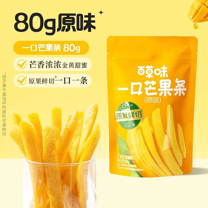 Baicao flavor, mango strips, original flavor, 80g 80 g