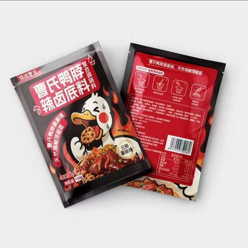 Jincheng Cao's Spicy Braised Base Special Spicy 10 100 g