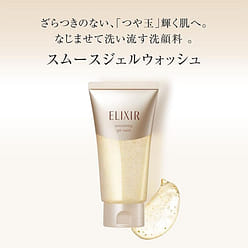 Shiseido Elixir Smoothing Gel Wash 105g 1 each