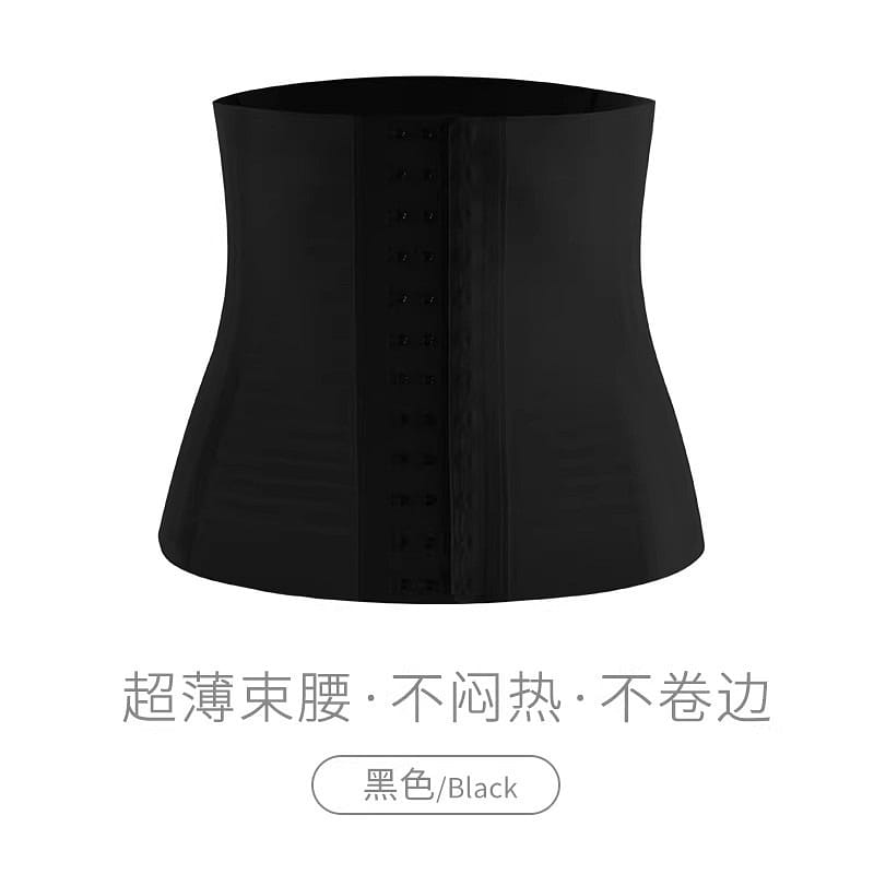 貓人 收腹黑束腰帶收肚子產後塑形106斤-125斤 1 份