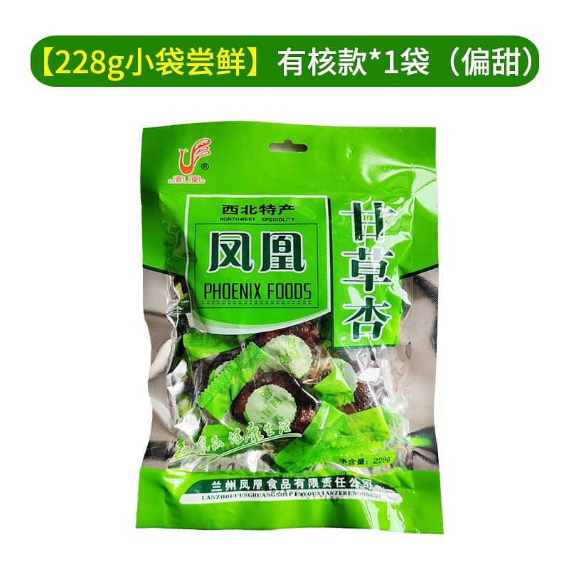 The licorice apricot seed and is slightly sweet 228 グラム