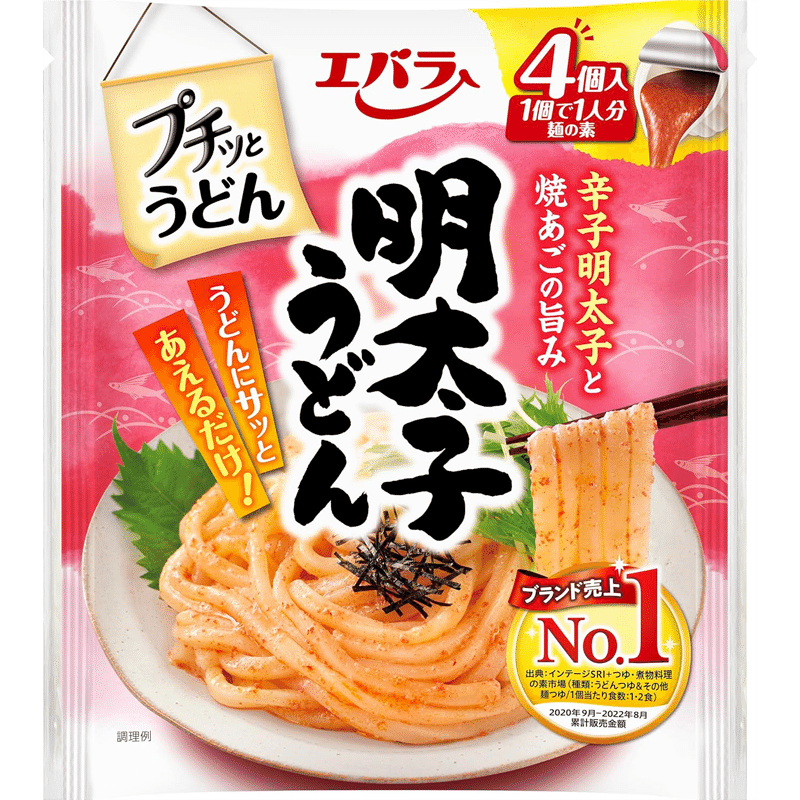 Petit Udon Mentaiko Udon 88g 88 グラム