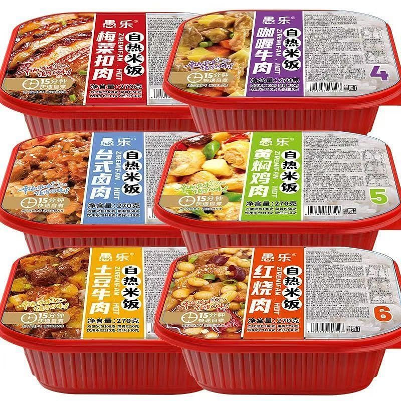 Yule self-heating rice 270g*6 boxes 1620 g
