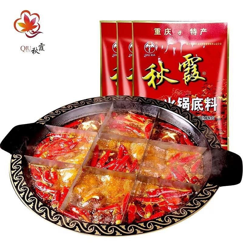 [1 bag taste fresh - Chongqing old hot pot] Chongqing autumn Xia spicy hot pot b 200 g