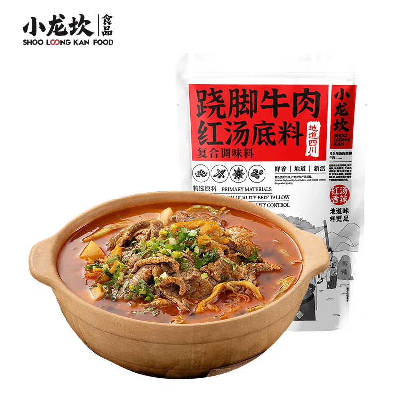 Spicy hot pot base166g*1bag 166 그램