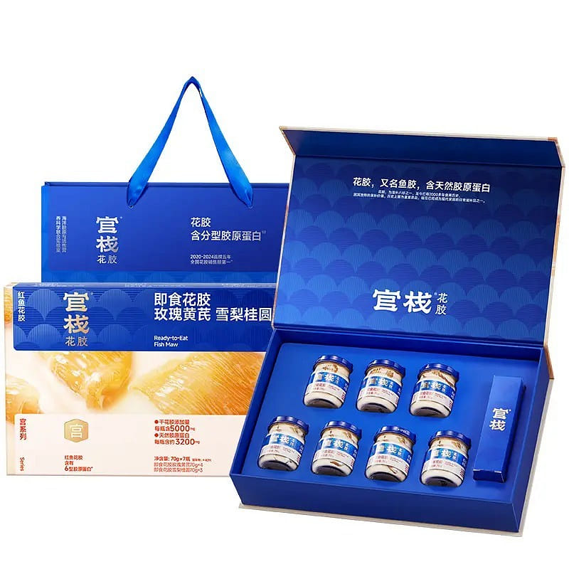 Official collagen flower gel postpartum uterine ca 490 g