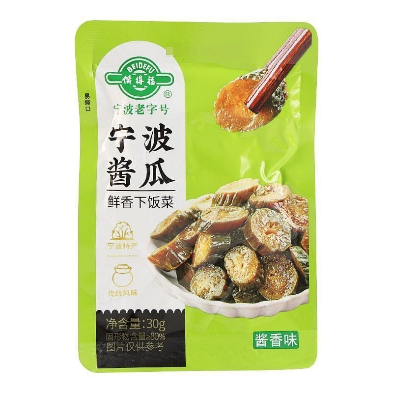 1 bag of Ningbo sauce melon 30 g