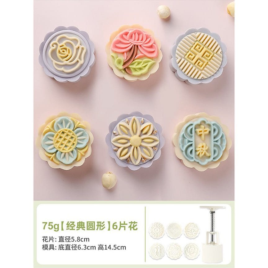 weee product zoom image