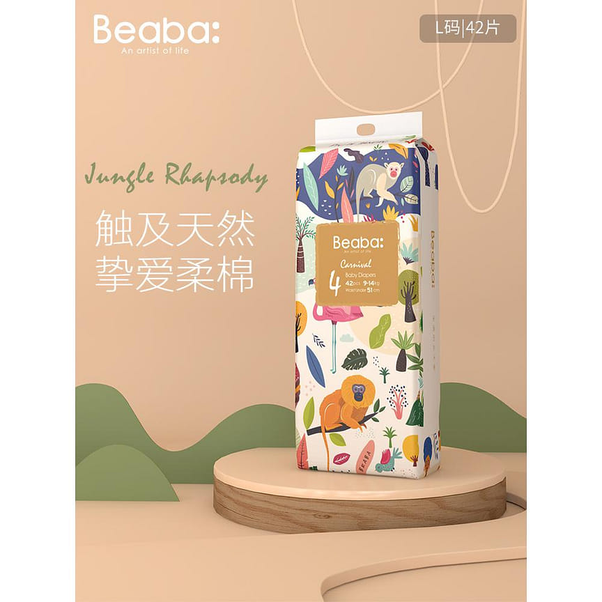 weee product zoom image