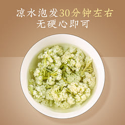 Dried cauliflower hot Pot 250g*1 bag 250 g