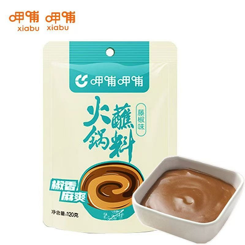 Hot pot dipping sauce with vine pepper flavor 120g 120 กรัม