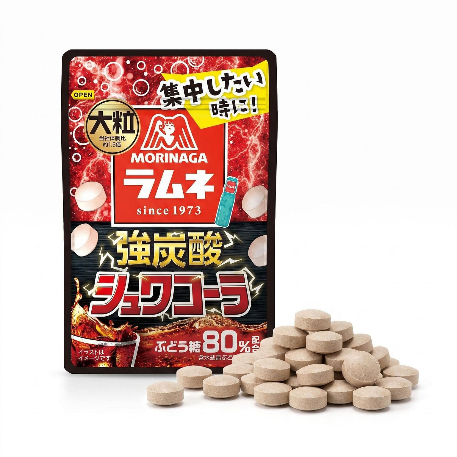 Morinaga Ramune Cola Candy .88oz 10ct 1 each