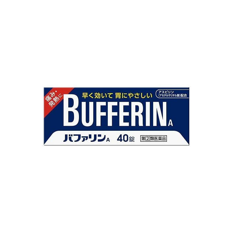 LION BUFFERIN A Relieve stomach pain 40 tablets 1 케이스