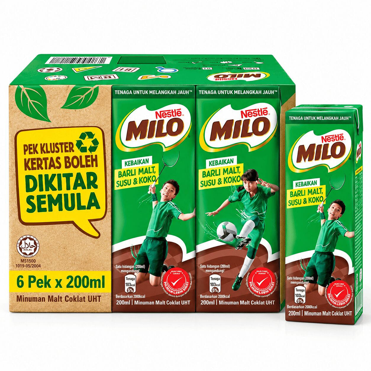 Nestle Malaysia Milo Malt Drink 200ml X 6 CANs 180 ml