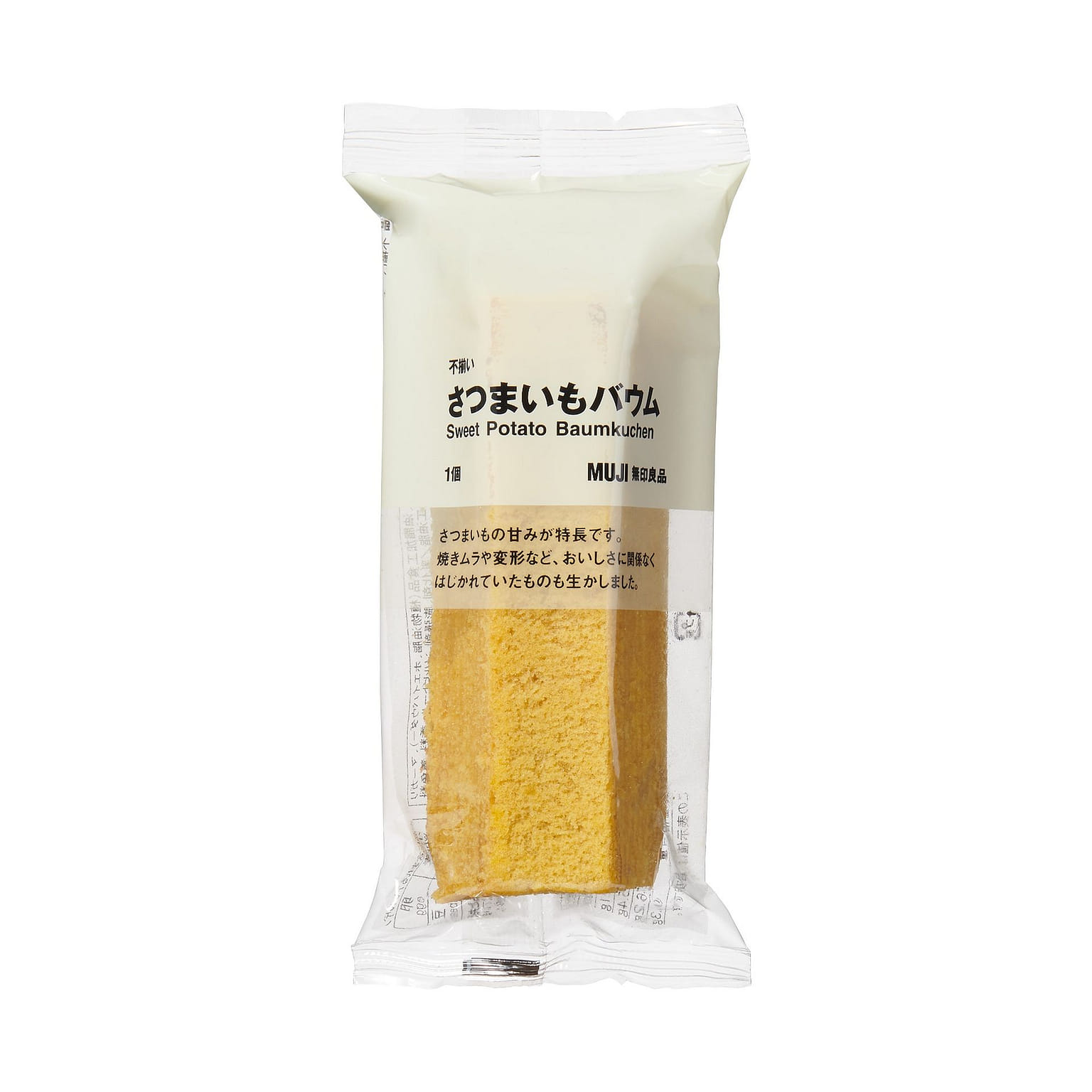 MUJI Baumkuchen Sweet Potato Flavor 1p 1 each