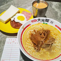 DING HOW Instant Noodle [Case 36pcs] [Hong Kong Tea Restaurant Use] 36 count