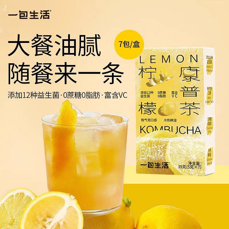 Lemon Kombucha 35g*1 box 35 g