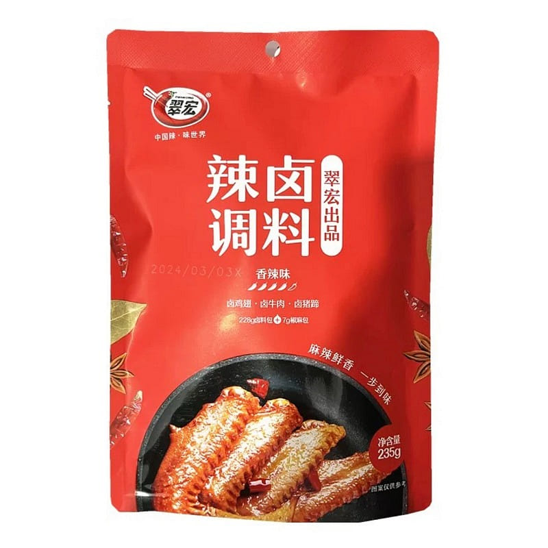 weee product zoom image