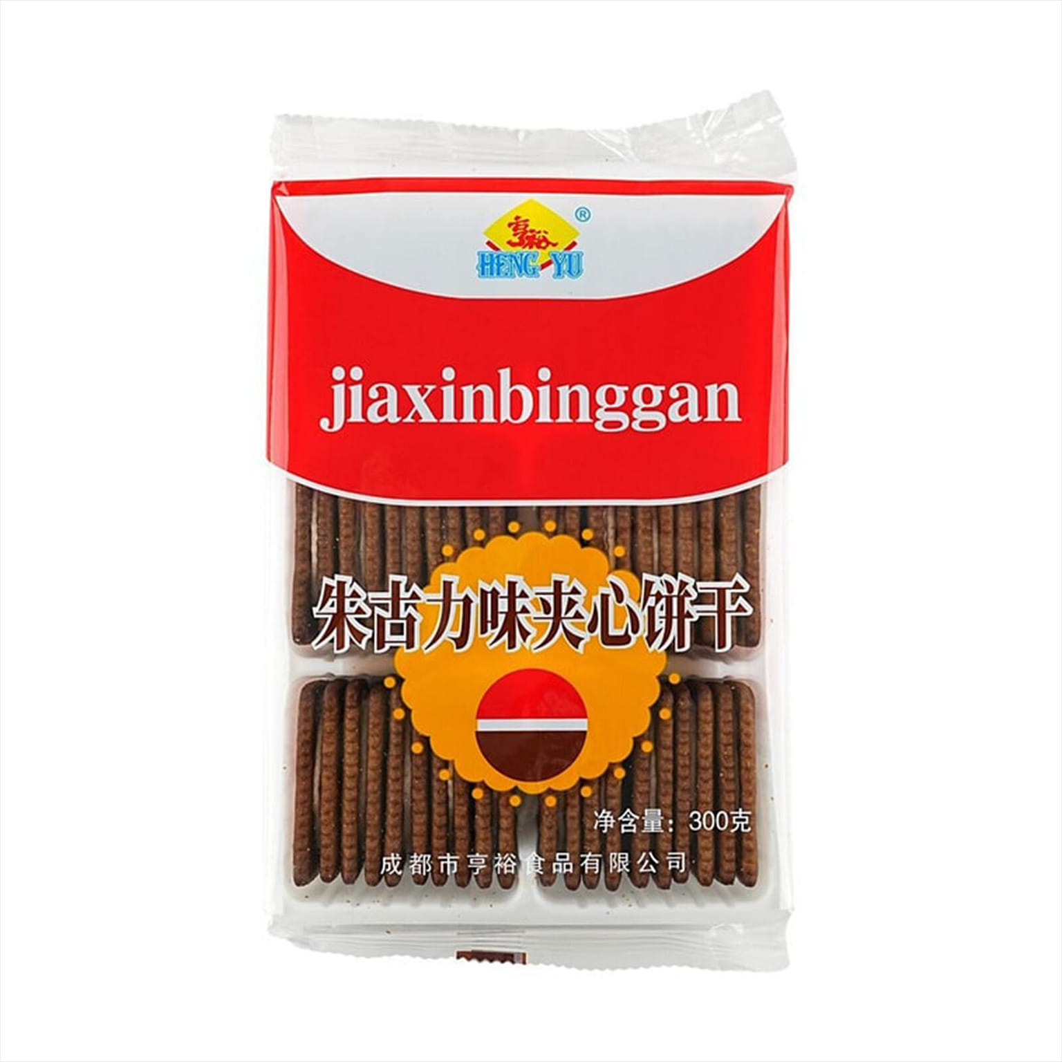 HENG YU Chocolate Sandwich Biscuits 300 g