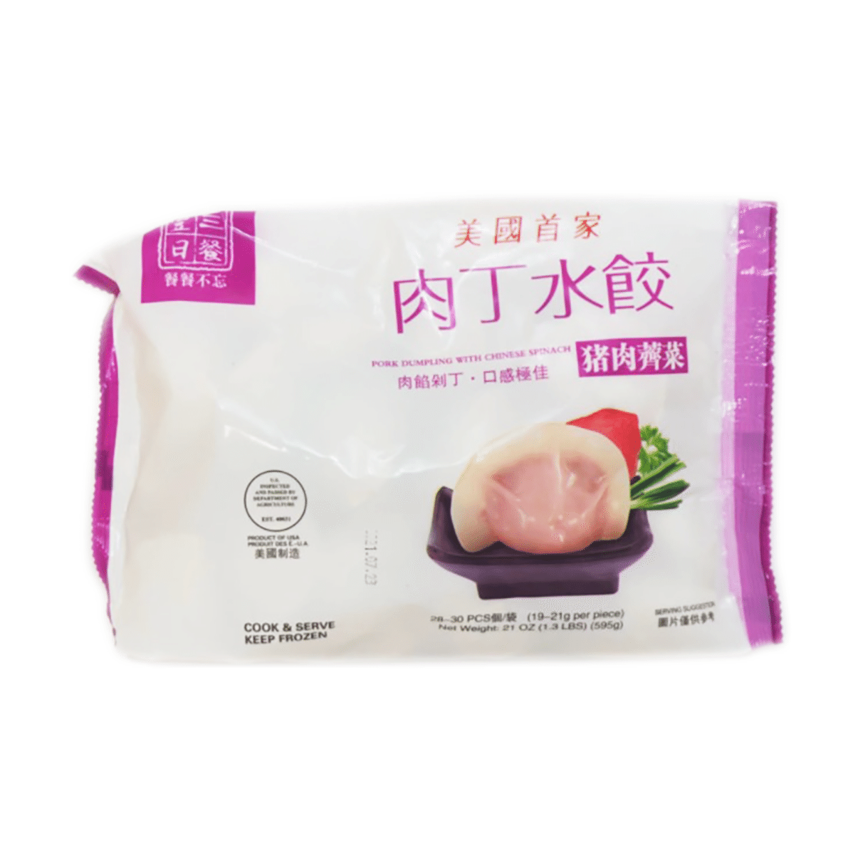 Three Meals A Day Pork Dumpling With Chinese Spinach, Frozen 595 g