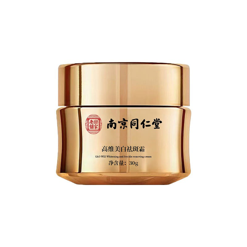 Nanjing Tongrentang  Whitening cream 30g/ box 30 그램