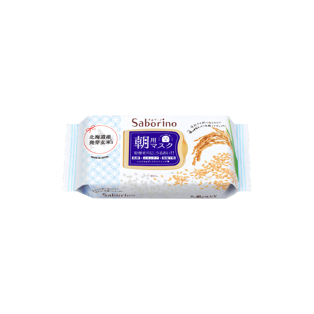 BCL Saborino Hokkaido Genmai Limited Good Morning Mask 28pcs 1 ส่วน