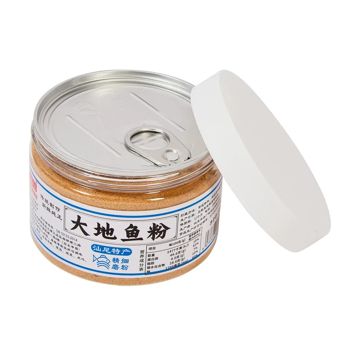Jiweipin Dried Sole Fish Powder 250g*1 250 g