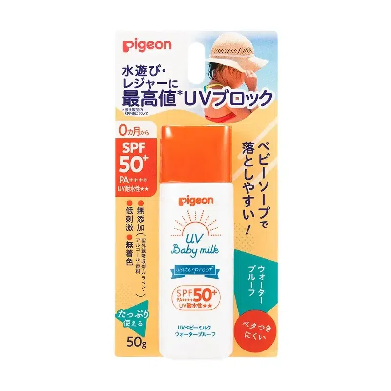 PIGEON UV Baby Milk Waterproof 50g SPF50+ PA++++ 1 each