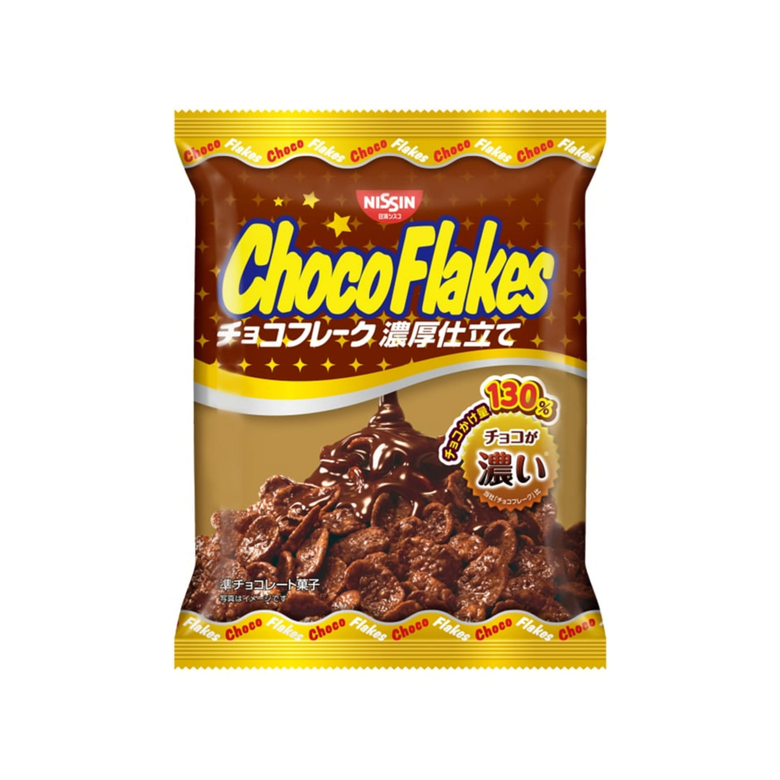 Nissin Cisco's Baked Choco Corn Flakes Regular (Japan) 0.15 lb