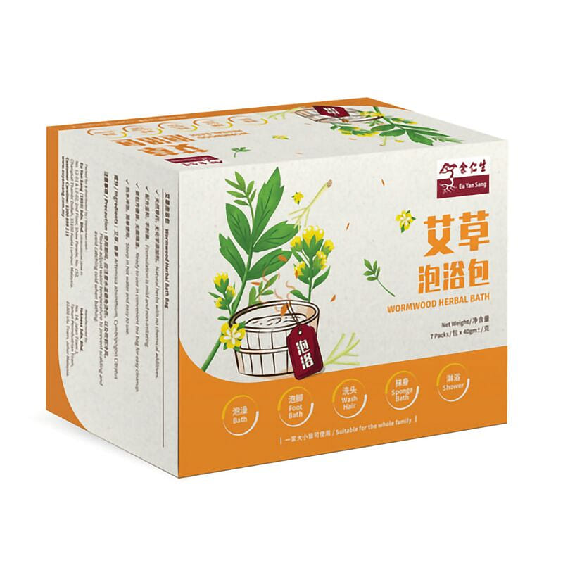 EU YAN SANG Wormwood Herbal Bath 7 パック