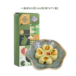 2 pieces hope diners bustling flower crisp egg yolk flavor 80 g