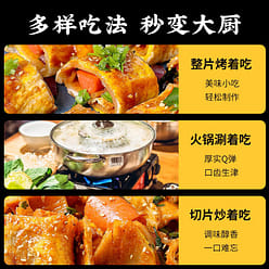 Northeast Authentic roast cold noodles 30 pieces 600 g