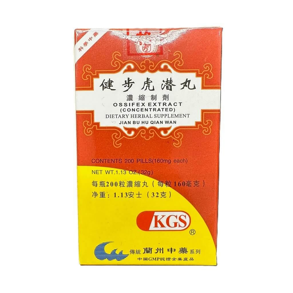 Ossifex Extract, Jian Bu Hu Qian Wan (200 Pills) 2 ปอนด์