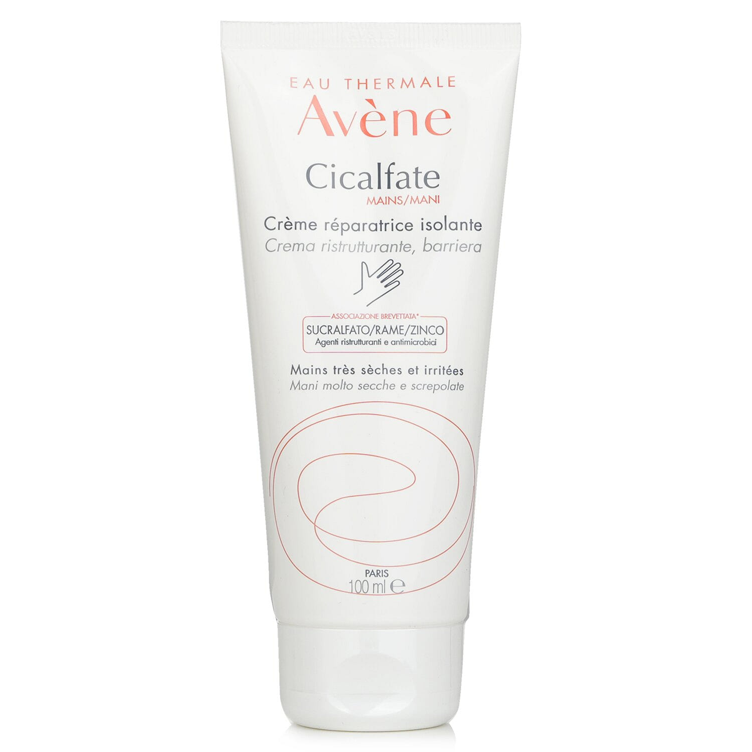Avene Repair, hydrating, moisturizing, anti-cracking, smooth hand cream, moisturizing, non-greasy 100ml/3.3oz 100 밀리리터