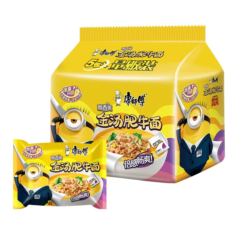 Master Kong Golden Soup Noodles 85g*5 bags 425 그램