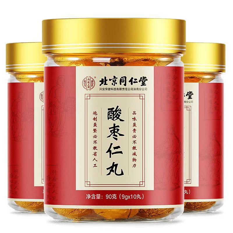 Beijing Tonren Tang Suanzao Ren Pills HuangJing Poria Black sesame pills 90g 90 グラム