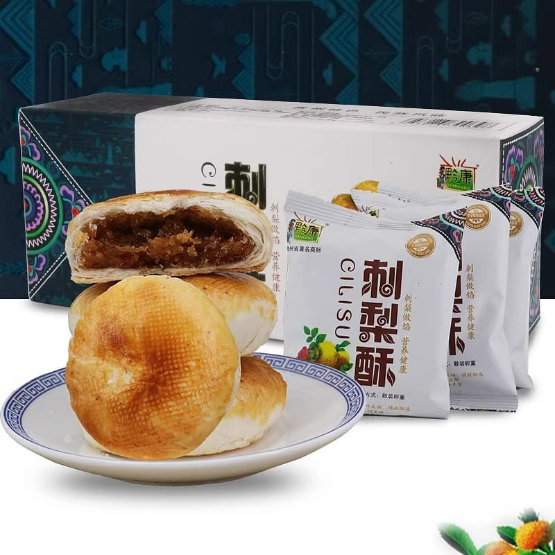 Guizhou specialty Guizhou Kangxi Pear Crisp 270g/box 1 phần