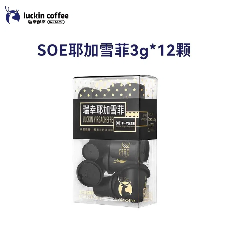 SOE Yegacheffe freeze-dried Instant Coffee 36 그램