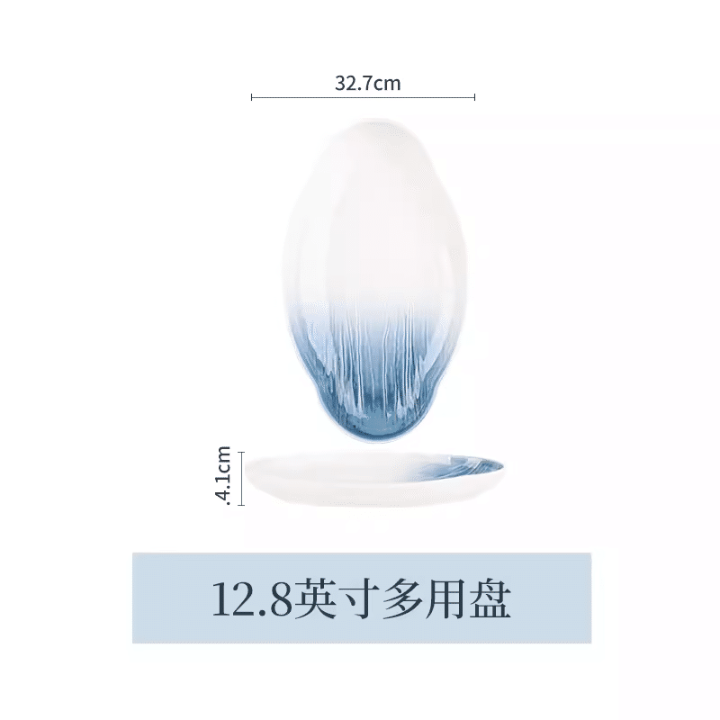 Shunxiang Yipin 12.8-inch multi-purpose plate (Cloud Shadow Glass) 1 개입