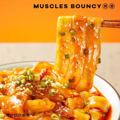 Wide powder281g*1 281 g