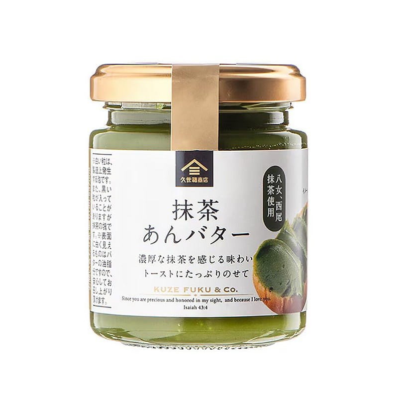 Kusefu Shoten Matcha Bread Bean Paste 125g 1 개