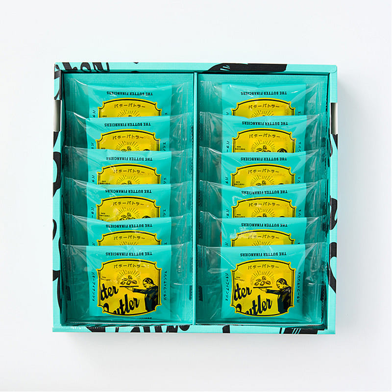 Butter Butler Butter Financier8pcs JR East Souven 8 pack