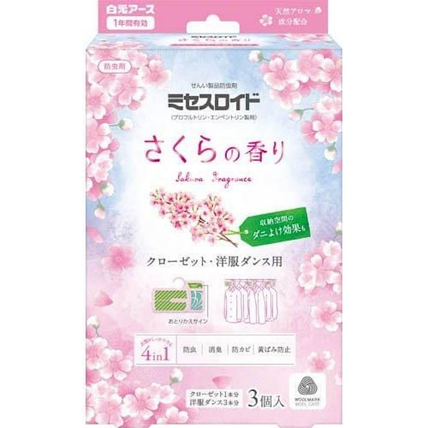 weee product zoom image