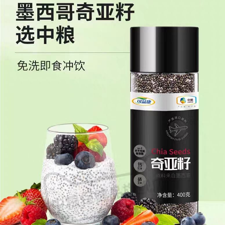 Chia seeds 400g*1 bottle 400 그램