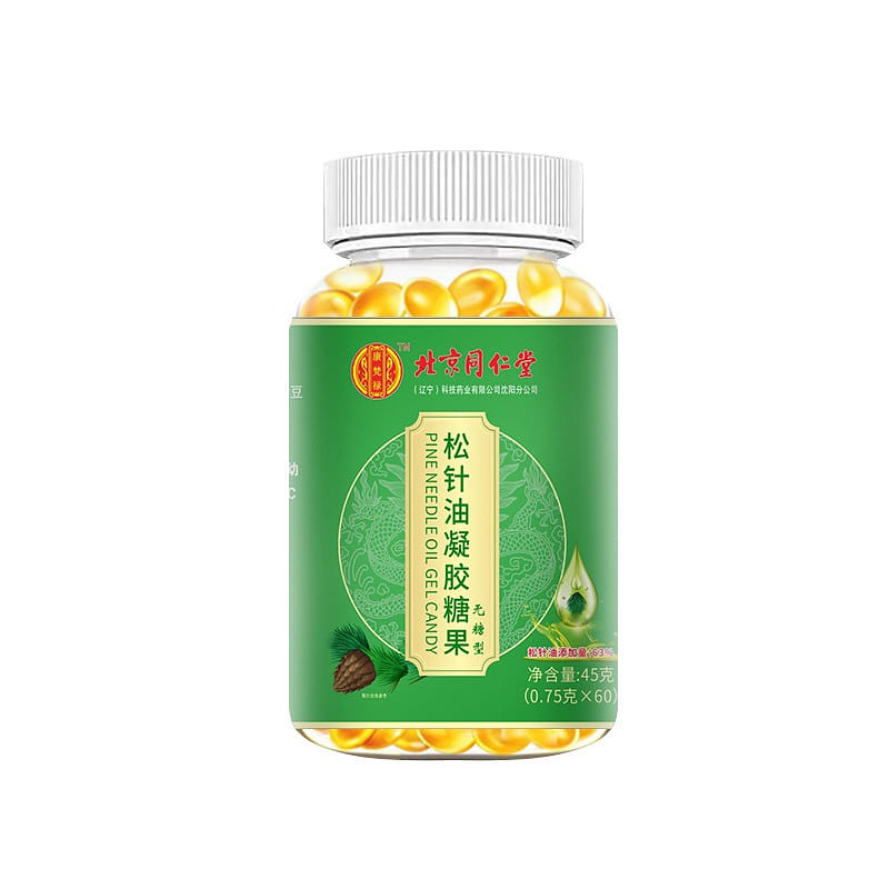 Beijing Tongrentang Pine needle Oil gel candy to enhance body immunity 45g 45 g
