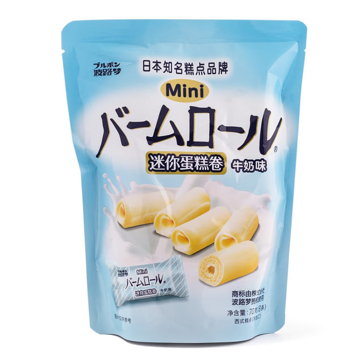 ブルボン ミニバームロール ミルク - Weee! ブルボン ミニバームロール ミルク - Weee!