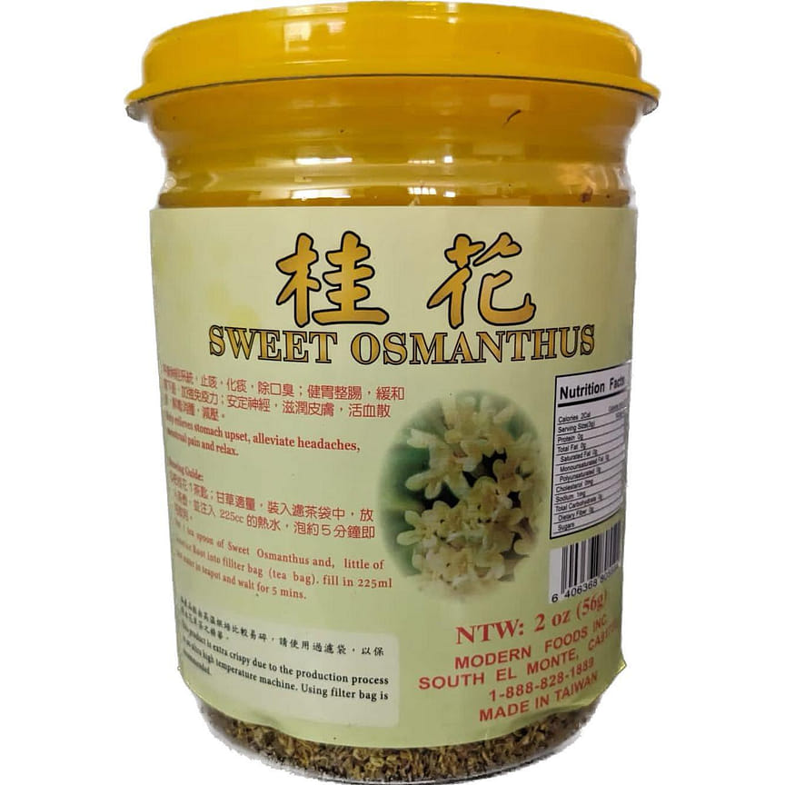 weee product zoom image