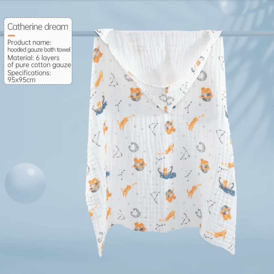 Bebetour Muslin Hooded Cotton Towel 95cm*95cm - Dream 1 ส่วน
