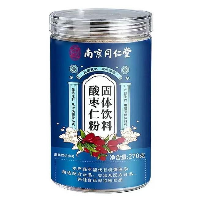 Sour Date Kernel Powder Sleep Aid Calms the Mind 250 g